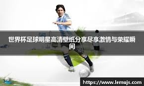 丁维迪31分赛季新高坎宁安35+7+6 独行侠力拔活塞