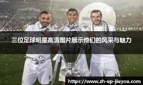 EDG英雄联盟分部2026LPL第一赛段赛程图