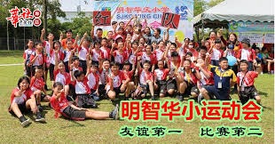 [台球]张安达逆转取胜