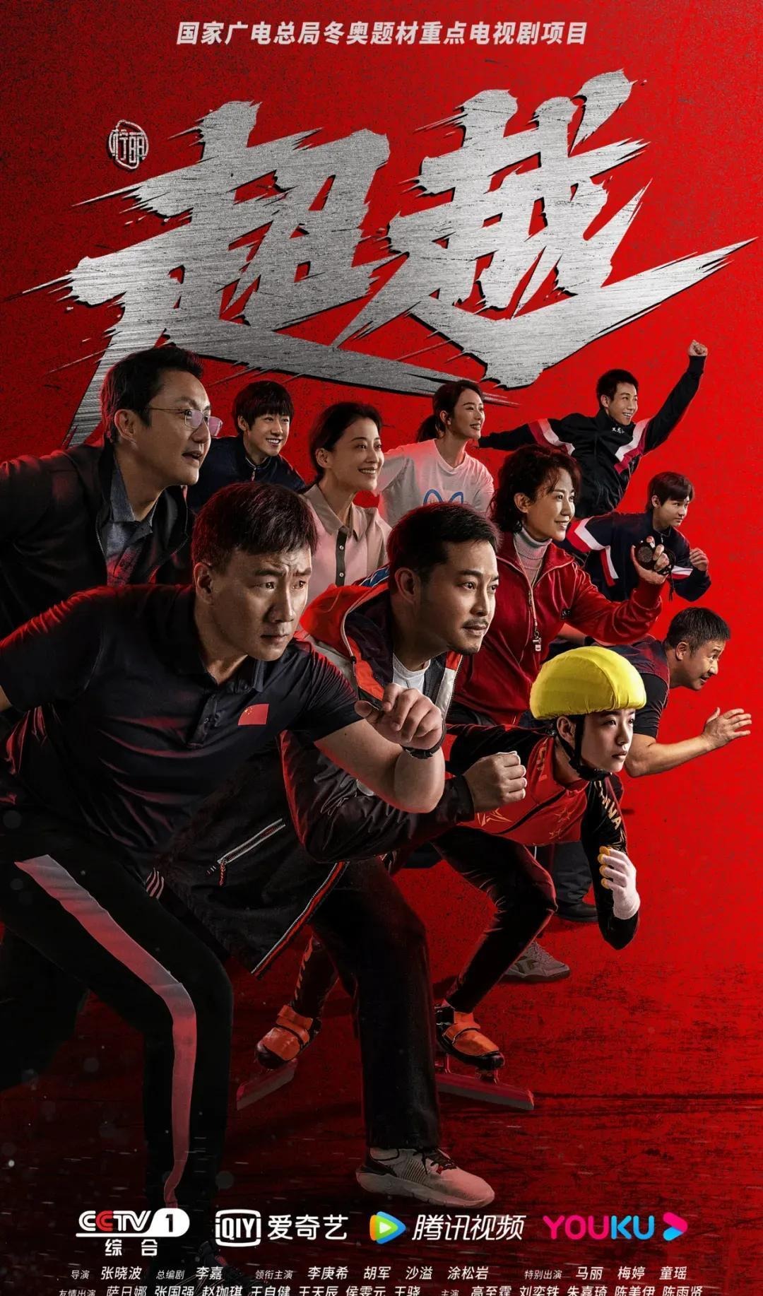 恭喜国足！出线仅1天，曝2大国脚被欧洲俱乐部看上，最快12月加盟