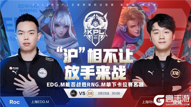 包括防守时 包括防守时