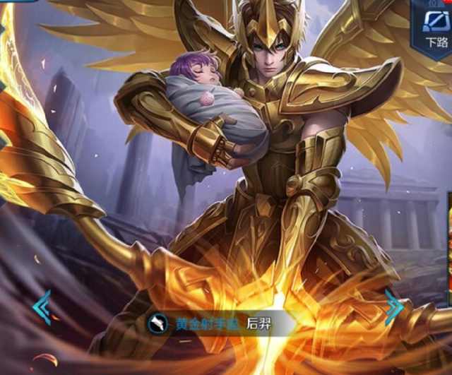 力厮杀的球 力厮杀的球